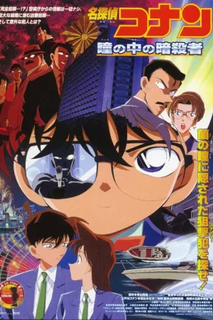 Xem Phim Thám Tử Lừng Danh Conan - Detective Conan, Case Closed, Meitantei Conan HD - Detective Conan, Case Closed, Meitantei Conan