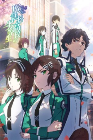 Xem Phim Bất Thường Tại Trường Phép Thuật Mùa 3 - Mahouka Koukou no Rettousei 3rd Season The Irregular at Magic High School Season 3 Vietsub - Mahouka Koukou no Rettousei 3rd Season The Irregular at Magic High School Season 3