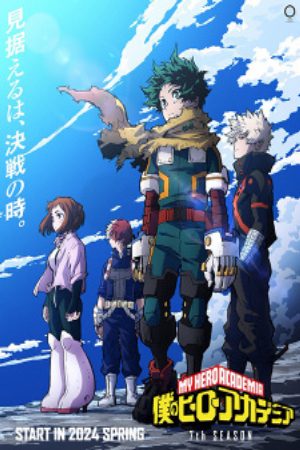 Xem Phim Học VIện Anh Hùng Mùa 7 - Boku no Hero Academia 7th Season My Hero Academia Season 7 My Hero Academia 7 Vietsub - Boku no Hero Academia 7th Season My Hero Academia Season 7 My Hero Academia 7