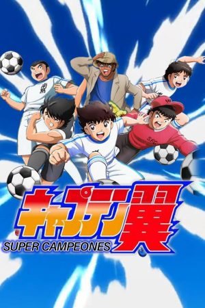 Xem Phim Tsubasa Giấc Mơ Sân Cỏ (2018) Mùa 2 - Captain Tsubasa 2018 Season 2 HD Vietsub - Captain Tsubasa 2018 Season 2