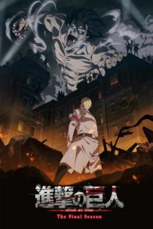 Xem Phim Đại Chiến Người Khổng Lồ Mùa 4 - Attack On Titan Season 4 VietSub - Attack On Titan Season 4