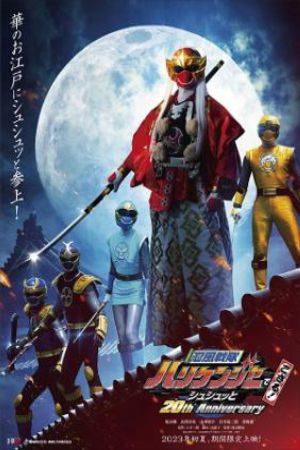 Xem Phim Siêu Nhân Cuồng Phong 2023 Kỷ Niệm 20 Năm Ra Mắt - Ninppu Sentai Hurricaneger De Gozaru! Shushuuto 20th Anniversary HD VietSub - Ninppu Sentai Hurricaneger De Gozaru! Shushuuto 20th Anniversary