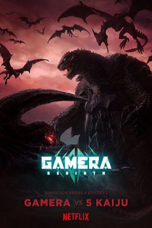 Xem Phim Gamera: Tái Sinh - Gamera: Rebirth VietSub - Gamera: Rebirth