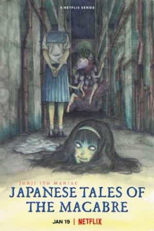 Xem Phim Ito Junji: Những Câu Chuyện Rùng Rợn Từ Nhật Bản - Junji Ito Maniac: Japanese Tales Of The Macabre VietSub - Junji Ito Maniac: Japanese Tales Of The Macabre