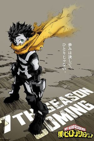 Xem Phim Học Viện Siêu Anh Hùng: Memories - Boku no Hero Academia: Memories VietSub - Boku no Hero Academia: Memories