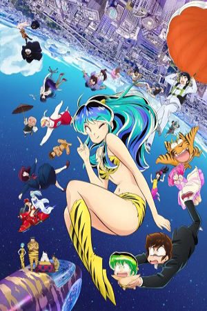 Xem Phim Urusei Yatsura Mùa 2 - Urusei Yatsura Season 2 VietSub - Urusei Yatsura Season 2