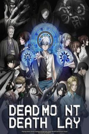 Xem Phim Dead Mount Death Play (2023) - Dead Mount Death Play VietSub - Dead Mount Death Play