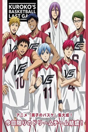 Xem Phim Kuroko’s Basketball the Movie: Last Game (2023) - Kuroko's Basketball the Movie: Last Game HD VietSub - Kuroko's Basketball the Movie: Last Game