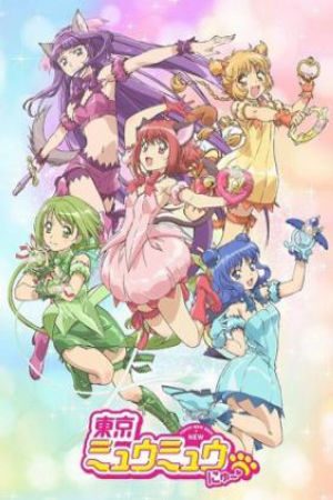 Xem Phim Tokyo Meo Meo Mới～♡ - TOKYO MEW MEW NEW VietSub - TOKYO MEW MEW NEW