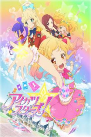 Xem Phim Aikatsu Stars! - Aikatsu New 2016 Vietsub - Aikatsu New 2016