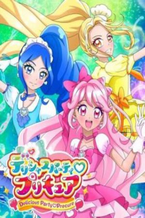 Delicious Party♡Precure (2022)