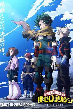 Xem Phim Học Viện Siêu Anh Hùng ( 7) - My Hero Academia (Season 7) HD Vietsub - My Hero Academia (Season 7)