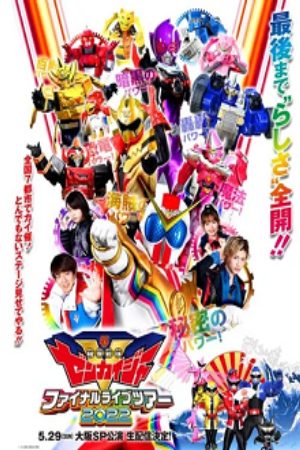 Kikai Sentai Zenkaiger Final Live Tour