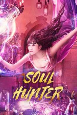 Xem Phim Tru Niệm Sư - Soul Hunter Vietsub - Soul Hunter