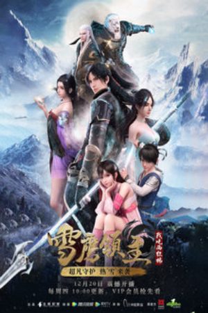 Xem Phim Tuyết Ưng Lĩnh Chủ - Xue Ying Ling Zhu Xueying Lingzhu Lord Xue Ying Snow Eagle Lord Vietsub - Xue Ying Ling Zhu Xueying Lingzhu Lord Xue Ying Snow Eagle Lord