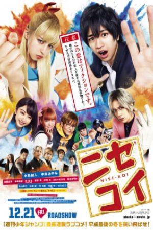 Xem Phim Nisekoi Live Action -  Vietsub - 