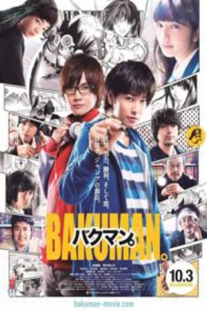 Xem Phim Họa Sĩ Truyện Tranh - Bakuman live action Vietsub - Bakuman live action