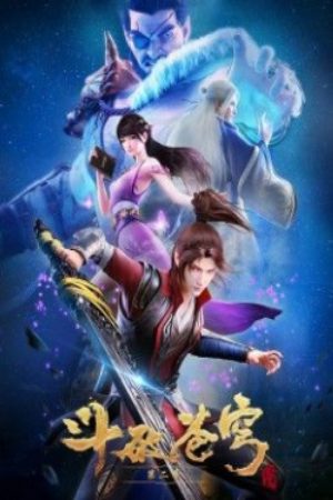 Xem Phim Đấu Phá Thương Khung 2 - Doupo Cangqiong 2nd Season Fights Break Sphere 2nd Season Battle Through the Heavens 2nd Season Vietsub - Doupo Cangqiong 2nd Season Fights Break Sphere 2nd Season Battle Through the Heavens 2nd Season