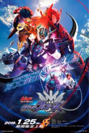 Xem Phim Xây Dựng Thế Giới Mới Kamen Rider Vượt Qua Z - Kamen Rider Build NEW WORLD Kamen Rider Cross Z Vietsub - Kamen Rider Build NEW WORLD Kamen Rider Cross Z