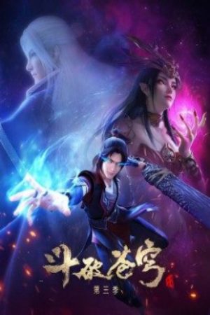 Xem Phim Đấu Phá Thương Khung 3 - Doupo Cangqiong 3rd Season Fights Break Sphere 3rd Season Battle Through the Heavens 3rd Season Vietsub - Doupo Cangqiong 3rd Season Fights Break Sphere 3rd Season Battle Through the Heavens 3rd Season