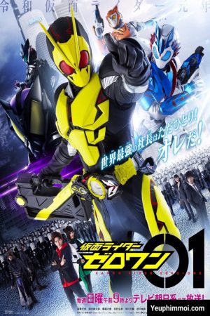 Xem Phim Kamen Rider Zero One -  Vietsub - 