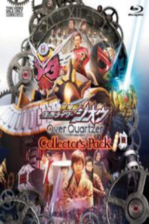 Xem Phim Kamen Rider Zi O the Movie Over Quartzer -  Vietsub - 