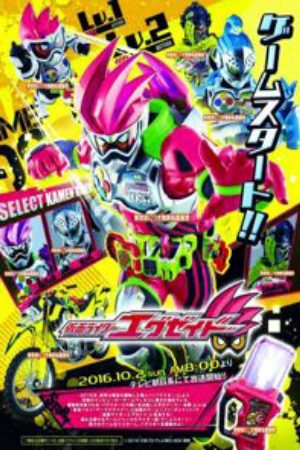 Xem Phim Kamen Rider Ex Aid -  Vietsub - 