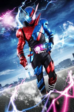 Xem Phim Kamen Rider Build - Kamen Raidā Birudo Vietsub - Kamen Raidā Birudo