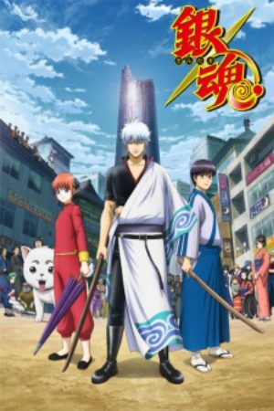 Xem Phim Gintama Shirogane no Tamashii hen - Gintama Silver Soul Arc Vietsub - Gintama Silver Soul Arc