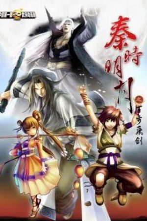 Xem Phim Tần Thời Minh Nguyệt 1 Bách Bộ Phi Kiếm - Qin Shi Mingyue Bai Bu Fei Jian Qins Moon Hundred Steps Flying Sword Qín Shí Míng Yuè The Leg of Swordsman Qins Moon Qin Shi Ming Yue Vietsub - Qin Shi Mingyue Bai Bu Fei Jian Qins Moon Hundred Steps Flying Sword Qín Shí Míng Yuè The Leg of Swordsman Qins Moon Qin Shi Ming Yue