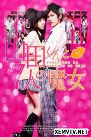 Xem Phim Yamada and the Seven Witches - Yamada kun to 7 nin no Majo Vietsub - Yamada kun to 7 nin no Majo