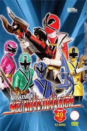 Xem Phim Siêu Nhân Thần Kiếm - Samurai Sentai Shinkenger Vietsub - Samurai Sentai Shinkenger