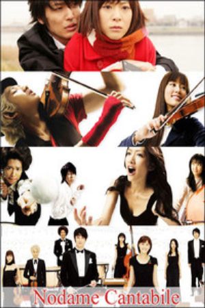 Xem Phim Nhạc Viện Siêu Quậy - Nodame Cantabile Live Action Vietsub - Nodame Cantabile Live Action