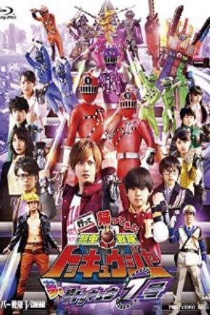 Xem Phim Ressha Sentai ToQger Returns Super ToQ 7gou of Dreams - Ressha Sentai ToQGer Trở Lại ToQ Nanagou Siêu Cấp Trong Mơ Vietsub - Ressha Sentai ToQGer Trở Lại ToQ Nanagou Siêu Cấp Trong Mơ