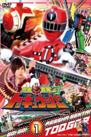 Xem Phim Ressha Sentai ToQger - Chiến đội liệt xa ToQger Vietsub - Chiến đội liệt xa ToQger