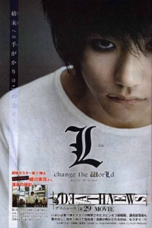 Xem Phim L Change the World - Death Note Vietsub - Death Note