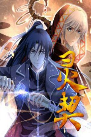 Xem Phim Linh Khế - Ling Qi Spiritpact Soul Contract Spirit Contract Spirit Pact Vietsub - Ling Qi Spiritpact Soul Contract Spirit Contract Spirit Pact