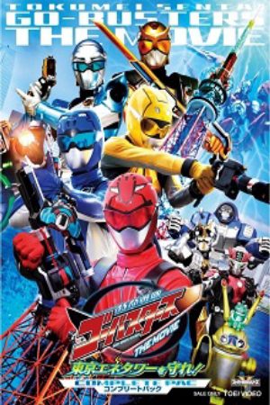 Xem Phim Tokumei Sentai Go Busters The Movie Protect the Tokyo Enetower - Tokumei Sentai Go Busters The Movie Bảo Vệ Tokyo Enetower Vietsub - Tokumei Sentai Go Busters The Movie Bảo Vệ Tokyo Enetower