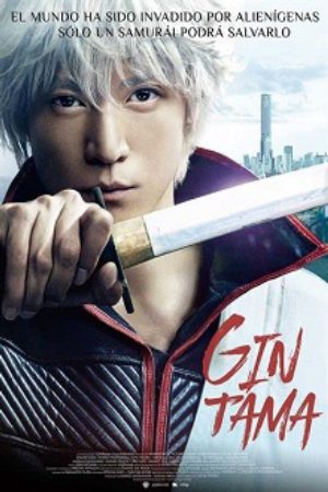 Xem Phim Silver Soul - Gintama Vietsub - Gintama