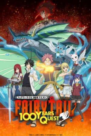 Fairy Tail Nhiệm Vụ 100 Năm