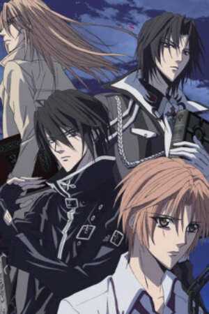 Uragiri wa Boku no Namae wo Shitteiru