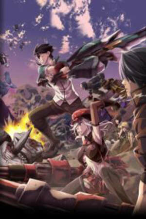Xem Phim Hoạt Hình Trung Quốc God Eater - Phệ Thần Giả HD - Vietsub - Phệ Thần Giả