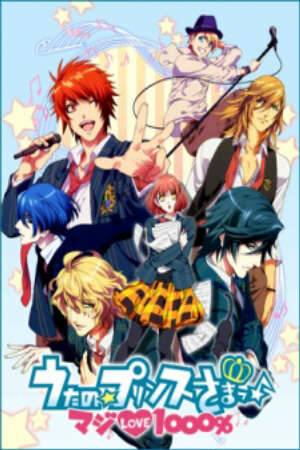 Uta no Prince Sama