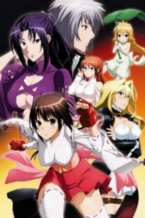 Xem Phim Hoạt Hình Trung Quốc Sekirei Pure Engagement - Sekirei 2 HD - Vietsub - Sekirei 2