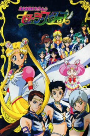Thủy Thủ Mặt Trăng Sailor Stars