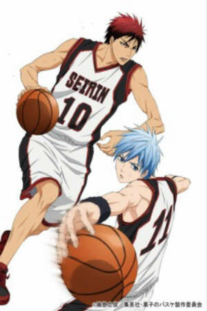 Kuroko no Basket 3rd Season NG shuu