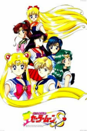 Xem Phim Hoạt Hình Trung Quốc Thủy Thủ Mặt Trăng S - Bishoujo Senshi Sailor Moon S Sailor Moon S Pretty Soldier Sailor Moon S HD - Vietsub - Bishoujo Senshi Sailor Moon S Sailor Moon S Pretty Soldier Sailor Moon S