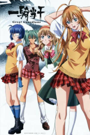 Xem Phim Hoạt Hình Trung Quốc Ikkitousen Great Guardians - Ikki Tousen Saison 3 Great Guardians Ikkitosen Season 3 HD - Vietsub - Ikki Tousen Saison 3 Great Guardians Ikkitosen Season 3