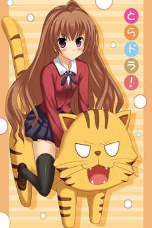 Toradora SOS Kuishinbou Banbanzai