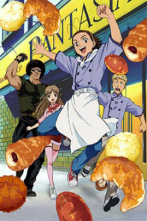 Xem Phim Hoạt Hình Trung Quốc Yakitate Japan - Vua Bánh Mỳ Nhật Bản HD - Vietsub - Vua Bánh Mỳ Nhật Bản